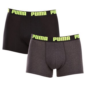 2PACK pánské boxerky Puma vícebarevné (521015001 066) M